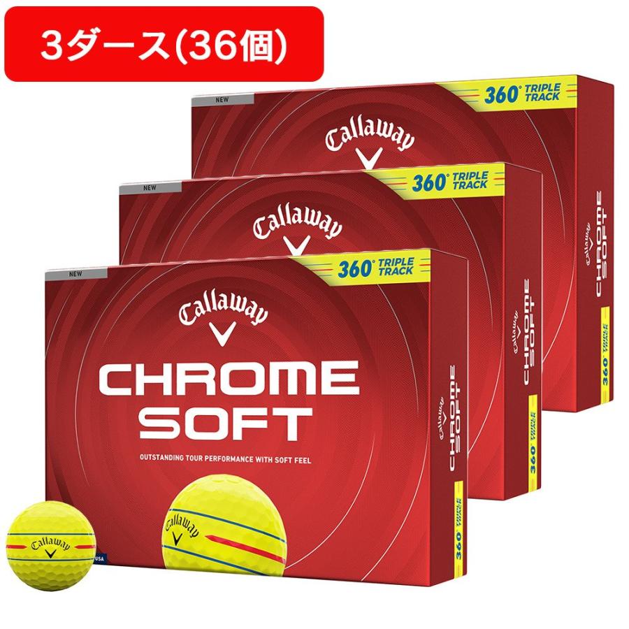 クロムソフト トリプルトラック ゴルフボール キャロウェイ 3ダース Callaway（キャロウェイ） キャロウェイ（CALLAWAY）（メンズ）【3