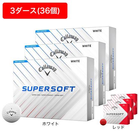 Callaway（キャロウェイ） キャロウェイ（CALLAWAY）（メンズ