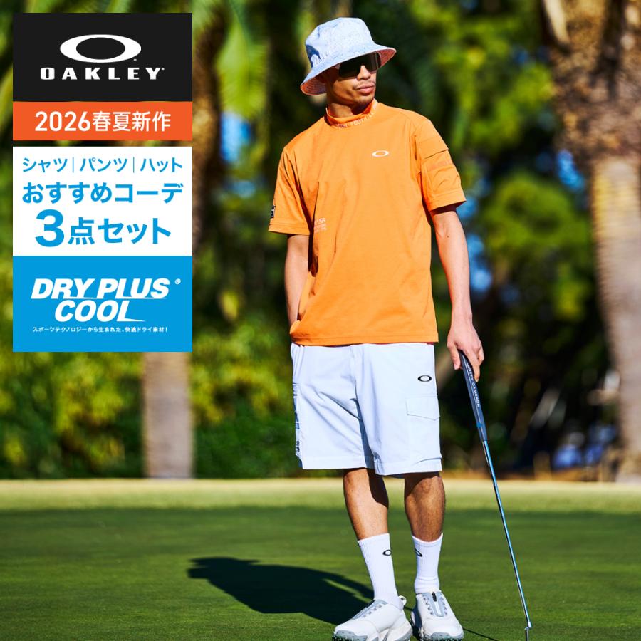 OAKLEY（オークリー） （メンズ）ゴルフウェア おすすめ コーデ 3点