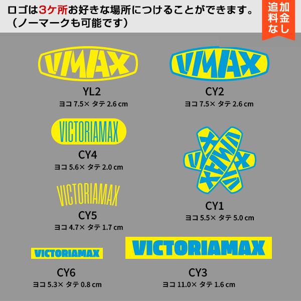 ショートジョン ウエットスーツ メンズ サーフィン 日本製 工場直販