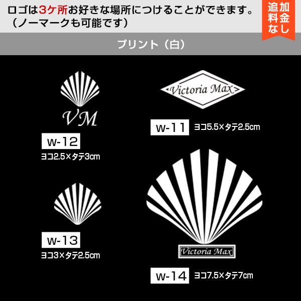 ロングジョン ショートジョン ウエットスーツ メンズ サーフィン 日本