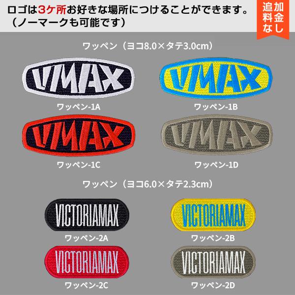 ロングジョン ショートジョン ウエットスーツ メンズ サーフィン 日本