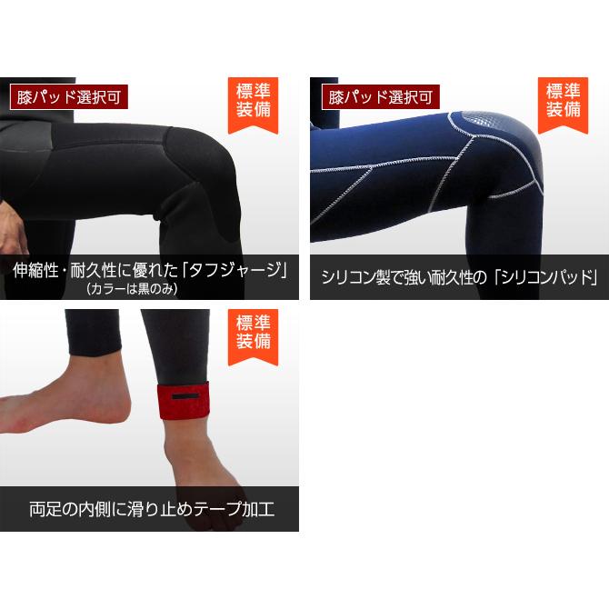 ロングジョン ショートジョン ウエットスーツ メンズ サーフィン 日本