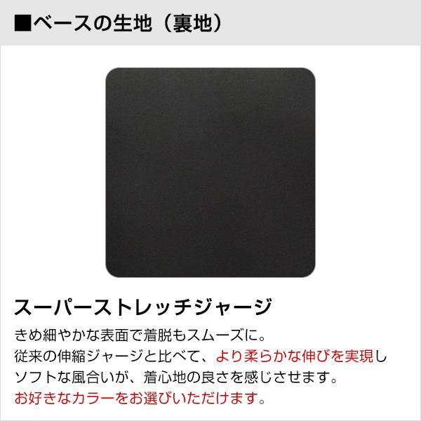タッパー L/Sジャケット ウエットスーツ メンズ サーフィン 日本