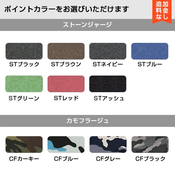 タッパー L/Sジャケット ウエットスーツ メンズ サーフィン 日本製