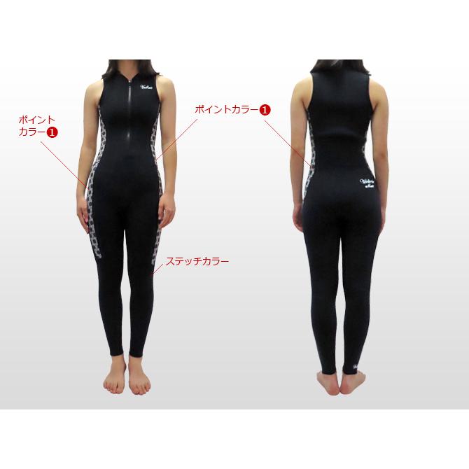 ウェットスーツ　レディース　ロングジョン　フルオーダー品 レディースウェットスーツ オーダー 日本製 ロングジョンと長袖