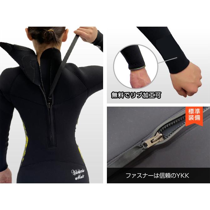 L/Sスプリング ウェットスーツ バックジップ レディース