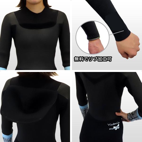 フルスーツ シーガル スプリング ウェットスーツ ノンジップ