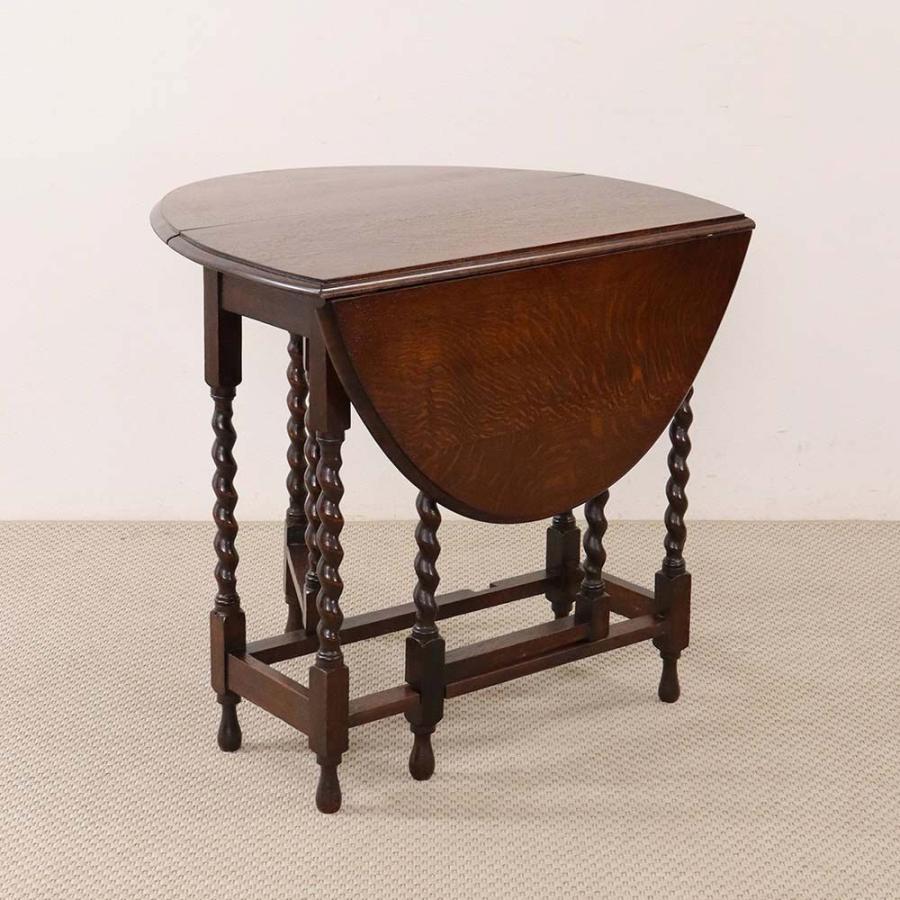 ゲートレッグテーブル 英国 アンティーク オーク材 1930年代 イギリス