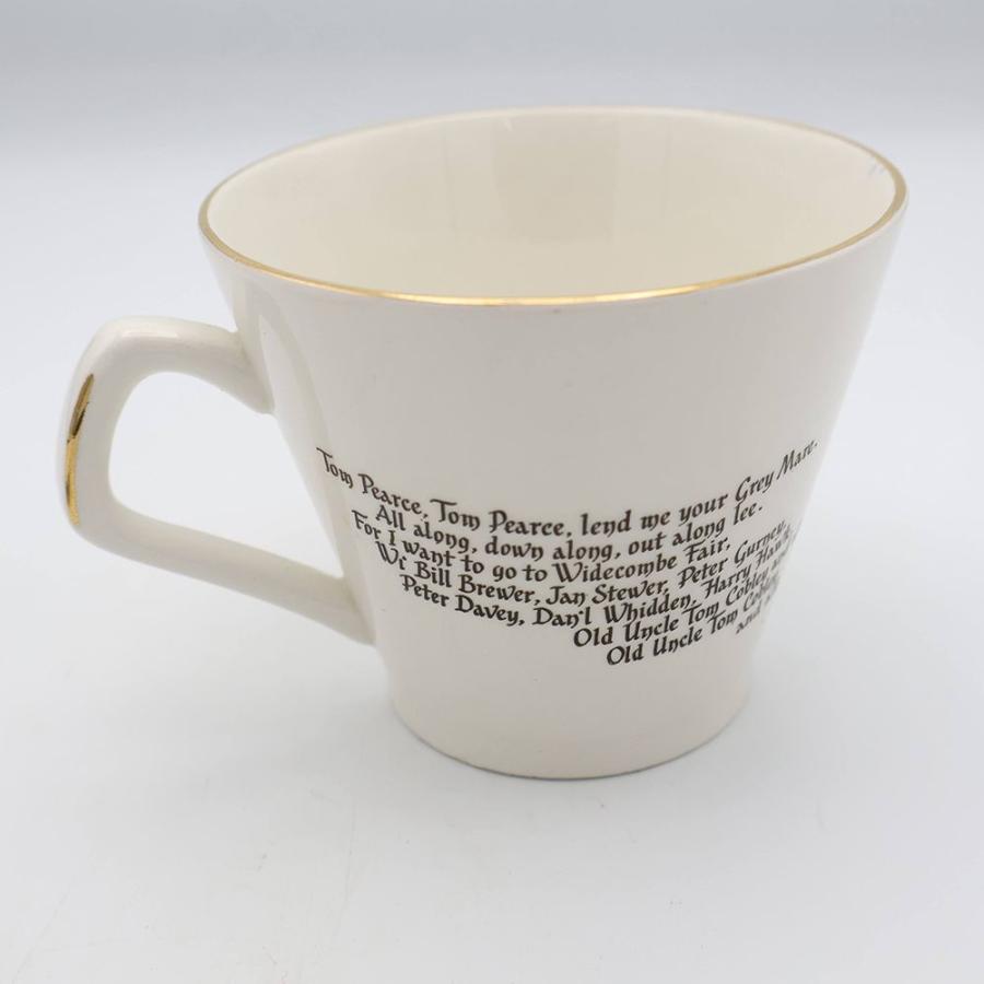 優勝杯＆平円盤 LORD NELSON WARE 連合王国 ヴィンテージ 瀬戸もの 1960年月日 連合王国 VC113-302013
