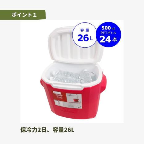 予約 コールマン Coleman ホイールクーラー 28qt ピンク 26l クーラーボックス 中型 キャンプ q バーベキュー 釣り アウトドア3 980円 Aynaelda Com
