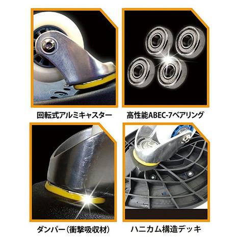 ラングスジャパン(RANGS) リップスティック デラックスミニ クールブルー ボード キッズ 子供【ラッピング不可商品】 (キッズ)|victoriasurfandsnow|02