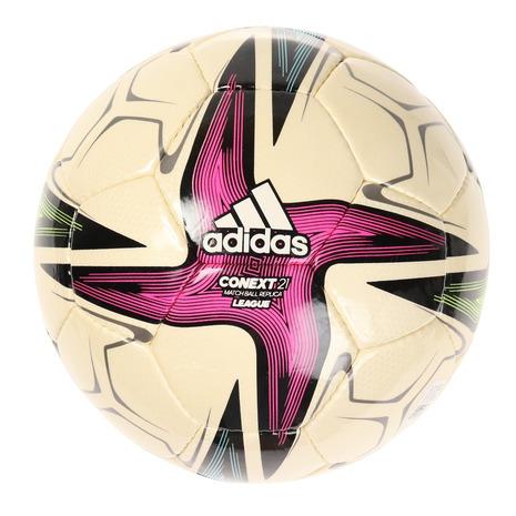 アディダス Adidas サッカーボール Fifa21 リーグ 4号検定球 Af434w 自主練 キッズ Victoriasurf Snowyahoo 店 通販 Yahoo ショッピング
