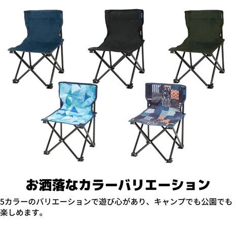 ホールアース（Whole Earth）アウトドア キャンプ 椅子 チェア 折りたたみ コンパクト HAPPY TIME CHAIR ハッピータイムチェア WE2KDC07｜victoriasurfandsnow｜03