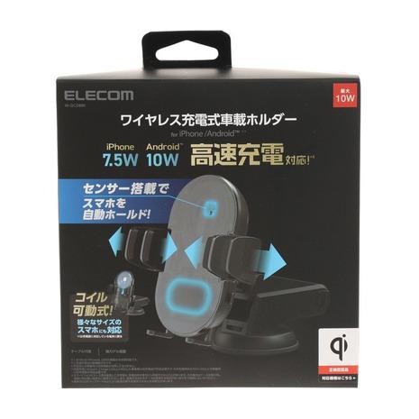 エレコム（ELECOM）（メンズ、レディース）センサー付きQi充電式車載ホルダー W-QC08BK｜victoriasurfandsnow｜07