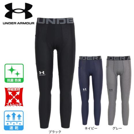 UNDER ARMOUR（アンダーアーマー） （メンズ） ヒートギアアーマー