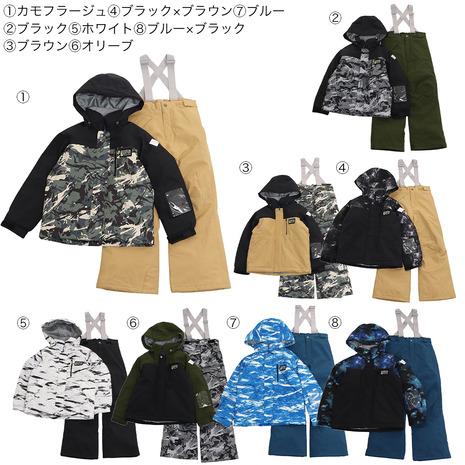 レセーダ（RESEEDA）（キッズ）ジュニア スキーウエア 上下セット