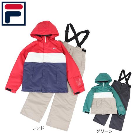 FILA（フィラ） （キッズ）キッズ ボードウェア スキーウェア 上下