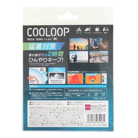 コジット（COGIT）（メンズ、レディース）COOLOOP アイス ネックリング Mサイズ クリア 93246 暑さ対策 熱中症対策｜victoriasurfandsnow｜07