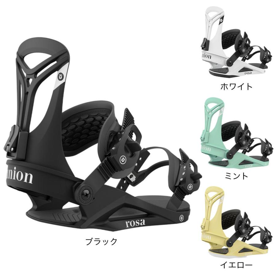 UNION BINDING ユニオン（UNION）（レディース）スノーボード 