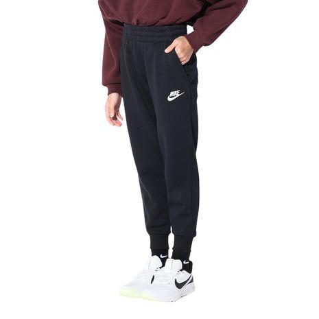 Sサイズ NIKE ナイキ スポーツウェア クラブ ジョガー NIKE（ナイキ） （キッズ）ジュニア スポーツウェア クラブ フリース