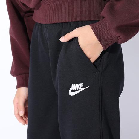 NIKE（ナイキ） （キッズ）ジュニア スポーツウェア クラブ フリース