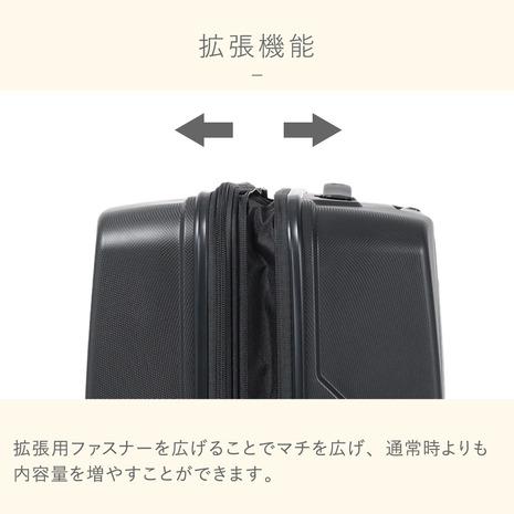 アメリカンツーリスター（American Tourister）（メンズ、レディース、キッズ）アーガイル スピナー68 エキスパンダブル スーツケース QH7-09002｜victoriasurfandsnow｜07