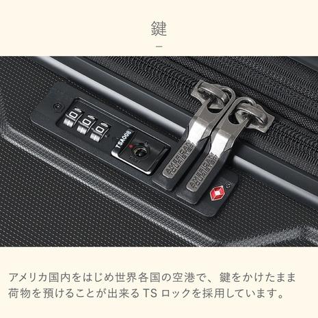 アメリカンツーリスター（American Tourister）（メンズ、レディース、キッズ）アーガイル スピナー68 エキスパンダブル スーツケース QH7-09002｜victoriasurfandsnow｜10