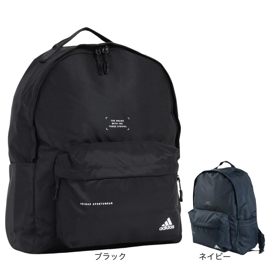 adidas（アディダス） （メンズ、レディース）マストハブ バックパック 