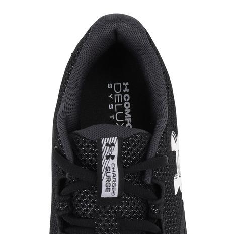 UNDER ARMOUR（アンダーアーマー） （レディース）ランニングシューズ