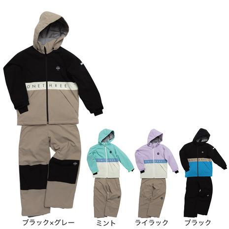 ワンスリー（ONE THREE）（キッズ）ジュニア スノーボードスーツ 上下