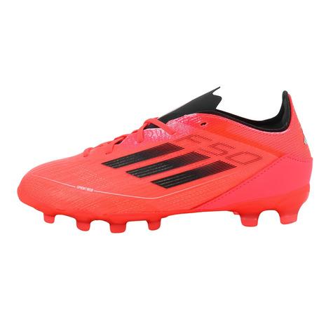 adidas（アディダス） （キッズ）ジュニアサッカースパイク 土 人工芝