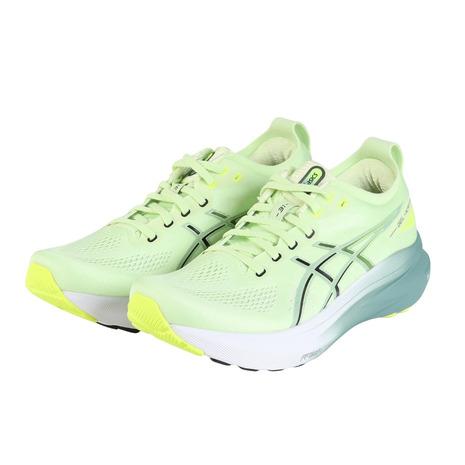 ASICS（アシックス） （メンズ）ランニングシューズ ゲルカヤノ31 若草