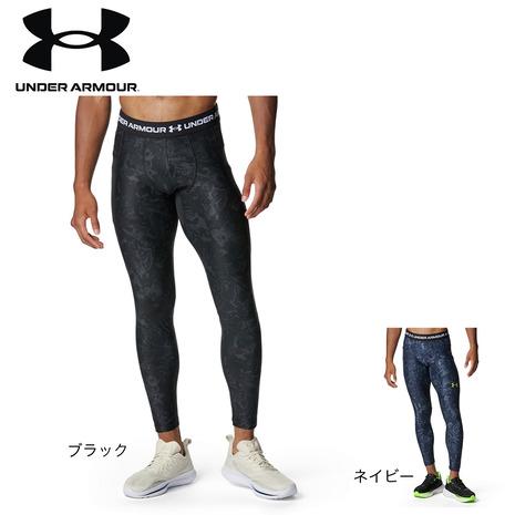 UNDER ARMOUR（アンダーアーマー） （メンズ）ヒートギア カモ