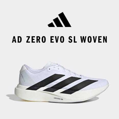 adidas（アディダス） （メンズ）ランニングシューズ トレーニング