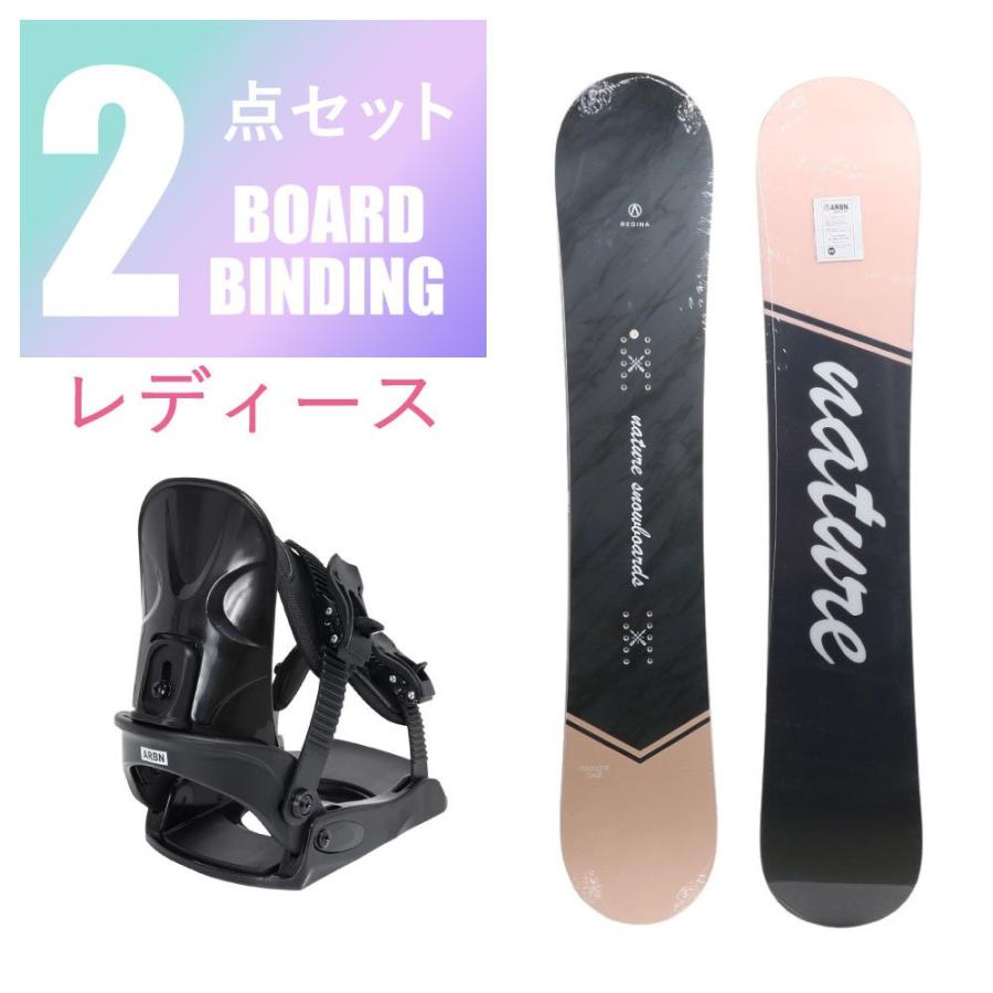 ARBN（エアボーン） （レディース）スノーボード 2点セット 板