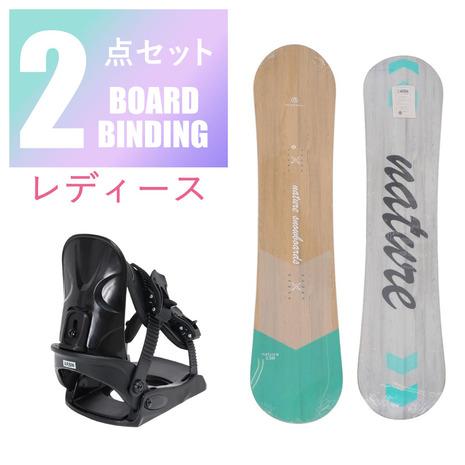 エアボーン（ARBN） スノーボード 板 レディース　ビンディング付 ARBN（エアボーン） （レディース）ARBN レディース スノーボード 2点