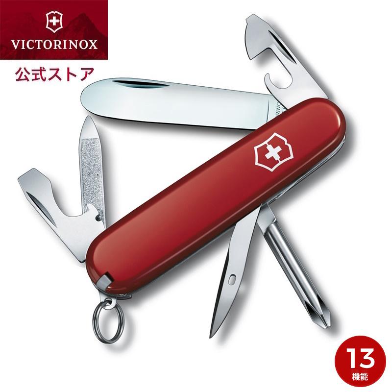 VICTORINOX（ビクトリノックス） 公式 ティンカー for KIDS 0.4603.FK 