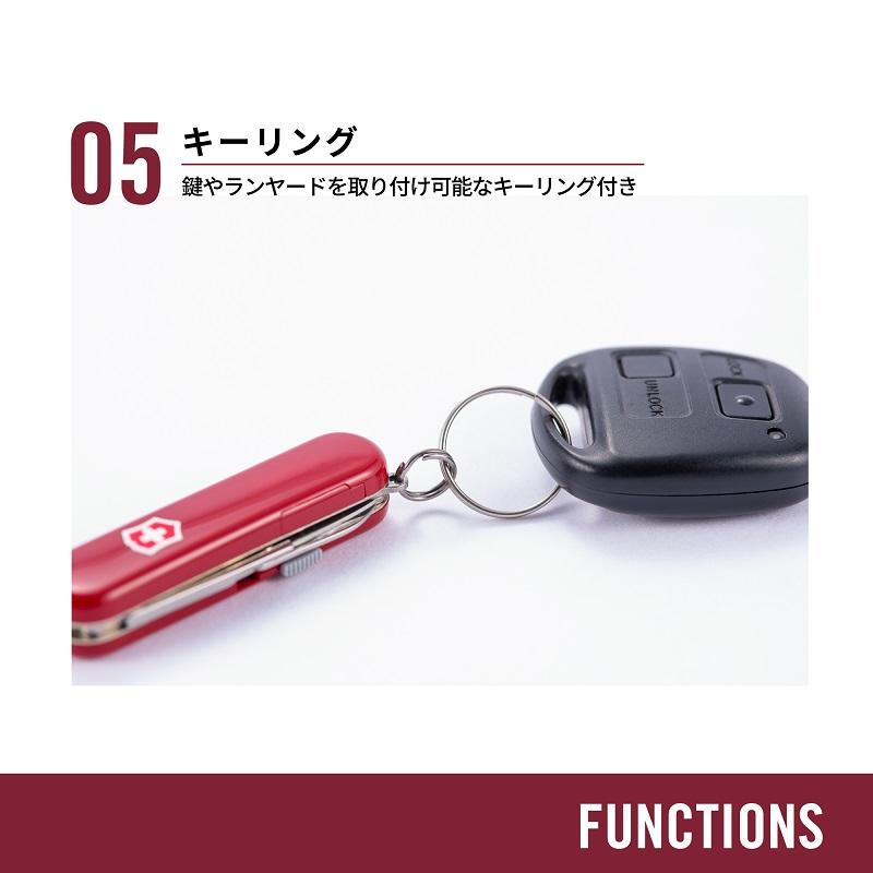VICTORINOX（ビクトリノックス） 公式 クラシックALOX 正規品 ナイフ