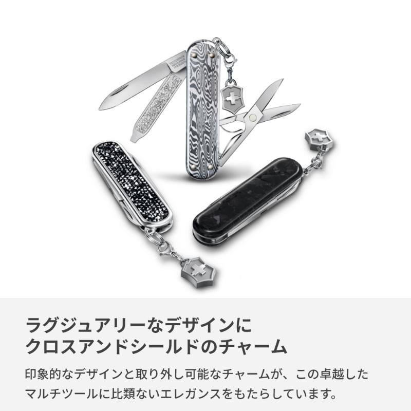 VICTORINOX（ビクトリノックス） 公式 ダマスカス クラシック