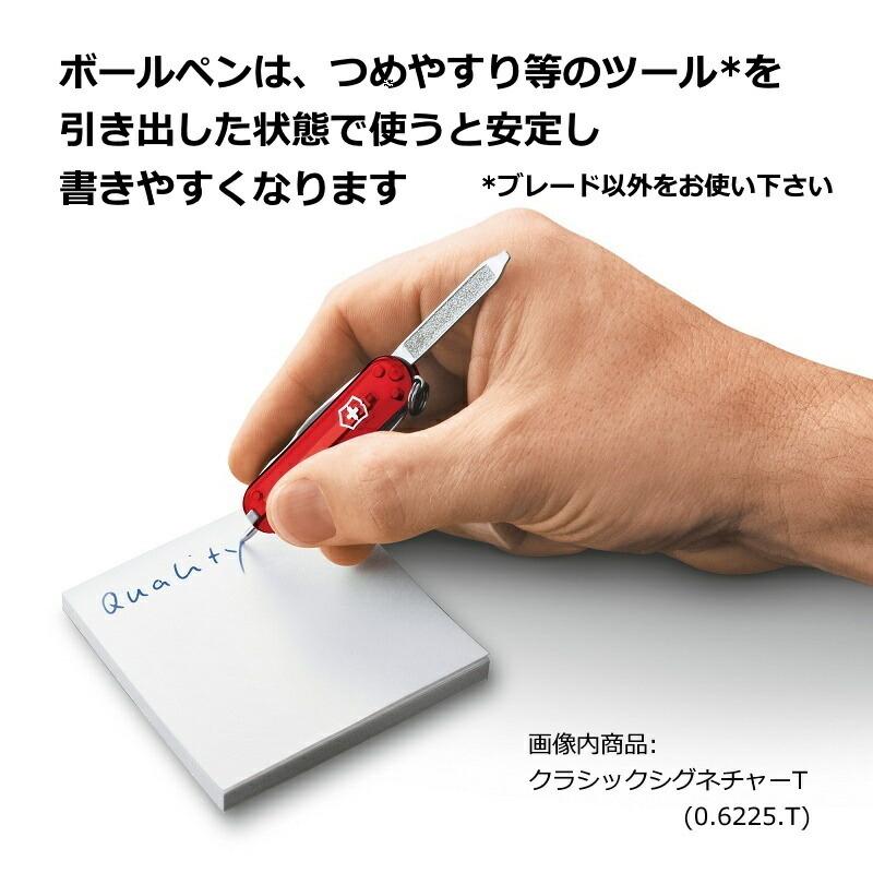 ビクトリノックス VICTORINOX 公式 シグネチャーライト 全3色 保証書付 正規品 ライト 防災 防犯 ナイフ アウトドア 懐中電灯 LEDライト led 小型 旅行用品 便利 | VICTORINOX | 11