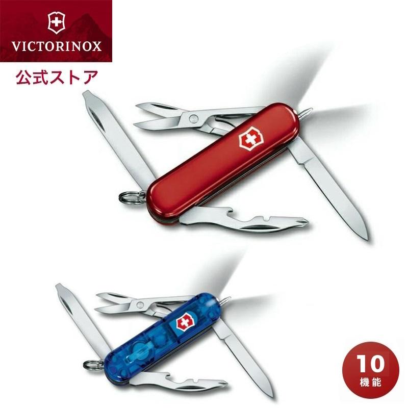 VICTORINOX ビクトリノックス 公式 ミッドナイトマネージャー 2 VICTORINOX ビクトリノックス 公式 ミッドナイトマネージャー 2