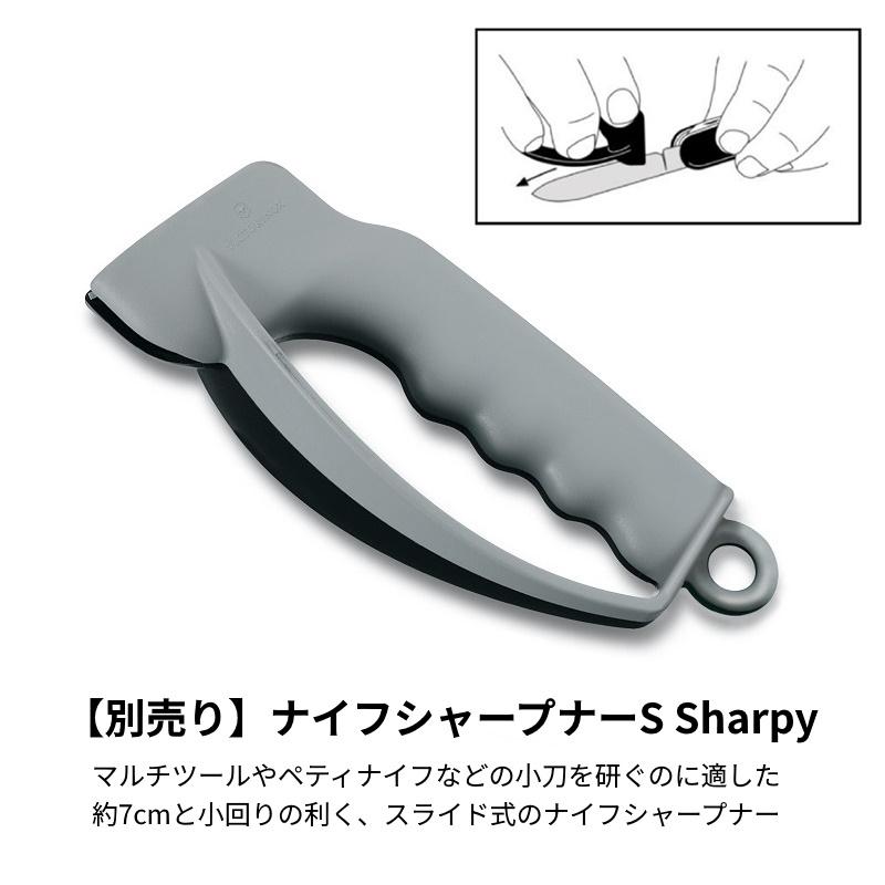 ビクトリノックス VICTORINOX 公式 ミッドナイトマネージャー レッド 正規品 保証書付 ナイフ 懐中電灯 ライト 防犯 防災 LEDライト 小型 電池式 | VICTORINOX | 09