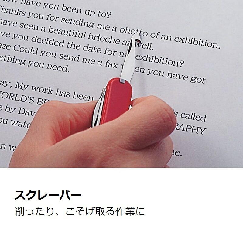 Victorinox ミニチャンプ　alox 保証書付 Amazon | VICTORINOX(ビクトリノックス) ミニチャンプ ALOX シルバー