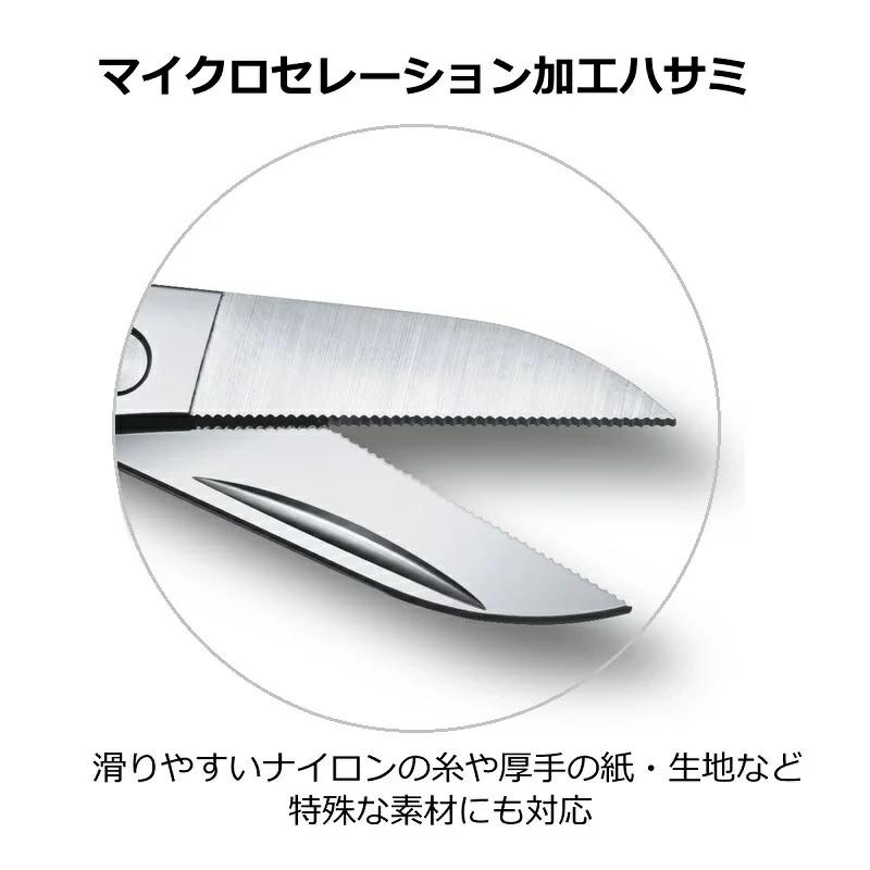 VICTORINOX ビクトリノックス 公式 ウェンガー WENGER 65mm 7 VICTORINOX ビクトリノックス 公式 ウェンガー WENGER 65mm 7