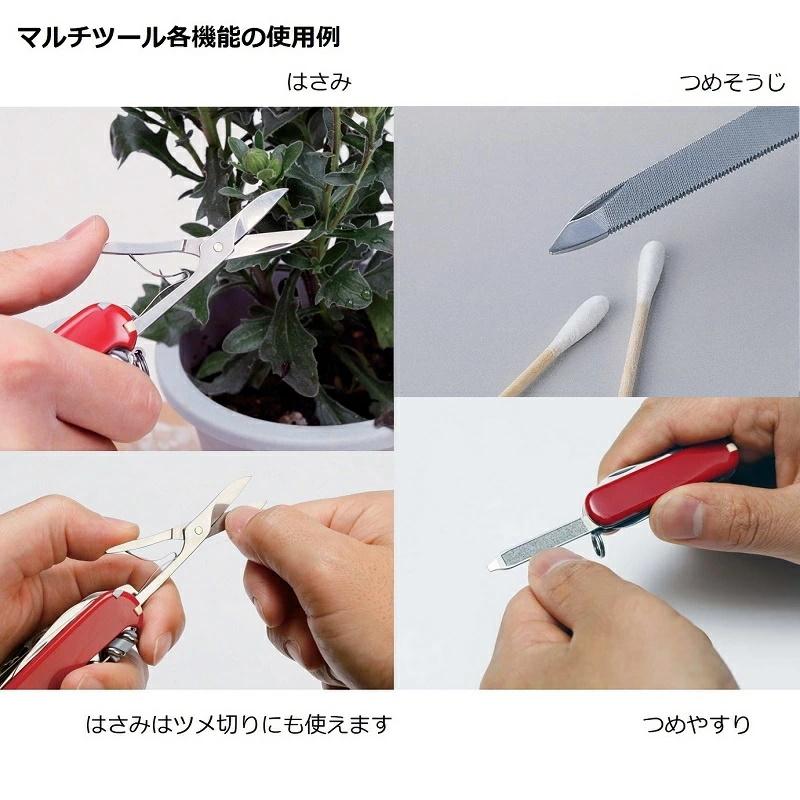 VICTORINOX ビクトリノックス 公式 ウェンガー WENGER 65mm 7 VICTORINOX ビクトリノックス 公式 ウェンガー WENGER 65mm 7