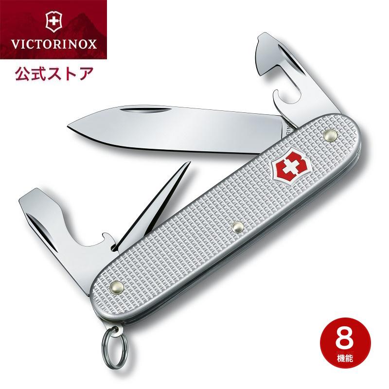 VICTORINOX（ビクトリノックス） 公式 ソルジャーCVAL 保証書付 0.8201