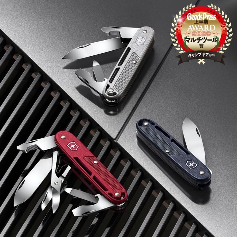 VICTORINOX（ビクトリノックス） 公式 ALOXリファインド シナジーX