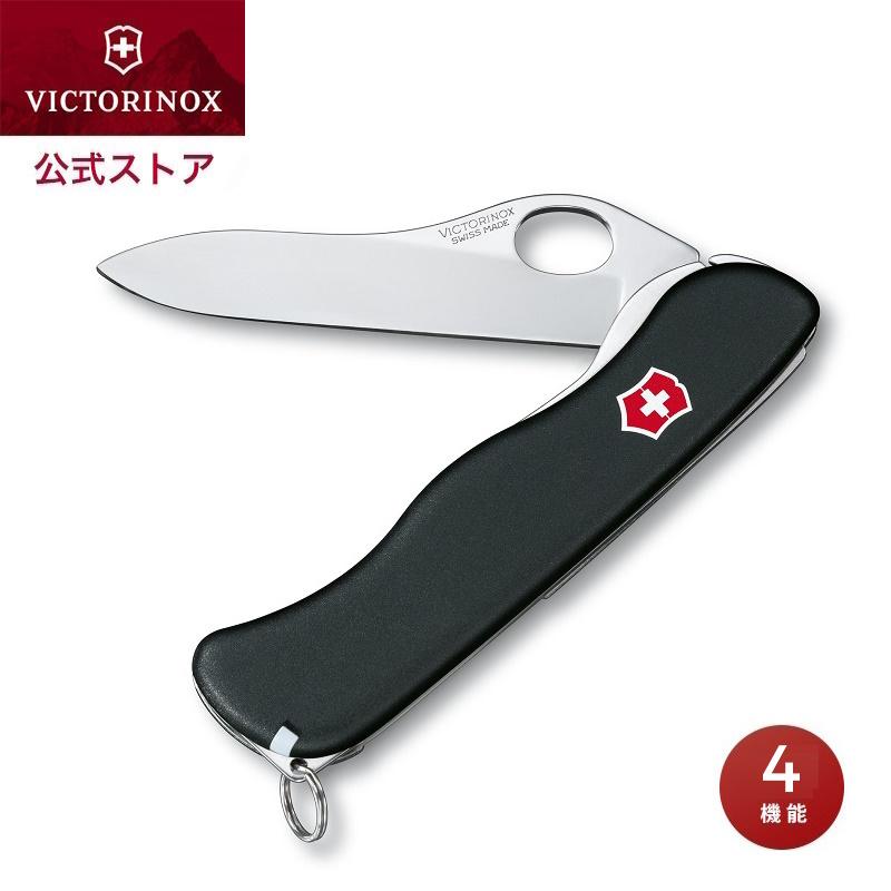 VICTORINOX（ビクトリノックス） 公式 センチネルクリップ 正規品 保証 