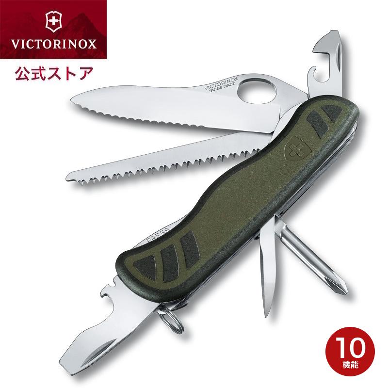 VICTORINOX ビクトリノックス 公式 ソルジャーナイフ 正規品 VICTORINOX ビクトリノックス 公式 ソルジャーナイフ 正規品